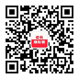公众号
